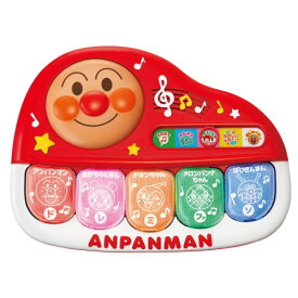 アンパンマン はじめてあそんで！キラ★ピカ★育脳ベビーピアノおもちゃ こども 子供 知育 勉強 0歳6ヶ月