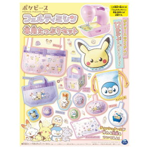 知育玩具 6歳 女の子の人気商品 通販 価格比較 価格 Com 知育玩具 6歳 女の子の人気商品 通販 価格比較 価格 Com
