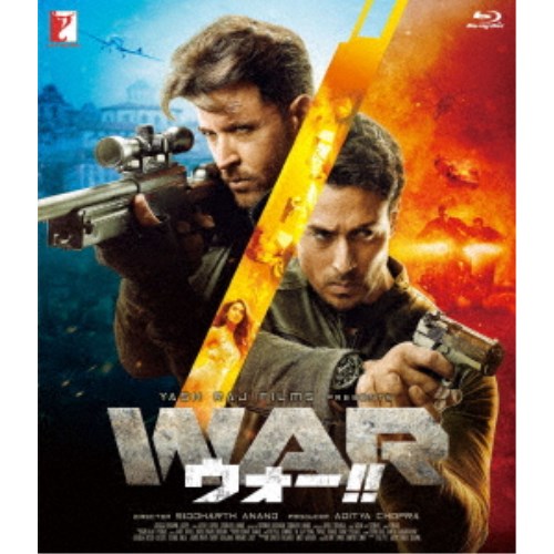 WAR ウォー！！ 【Blu-ray】
