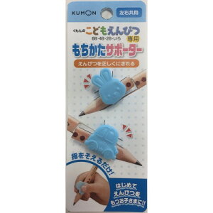 y12/6܂!! ő2000~OFFN[|!!ẑǂ҂ T|[^[