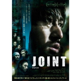 JOINT 【DVD】
