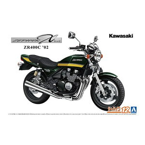 y9/11܂! ő1000~OFFN[|z1/12 JTL ZR400C ZEPHYR f02 yUEoCN No.12z (vf)
