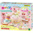 【7/13〜 エントリー&5000円以上購入でP最大5倍】ホイップる W-130 すみっコぐらし スイーツセット