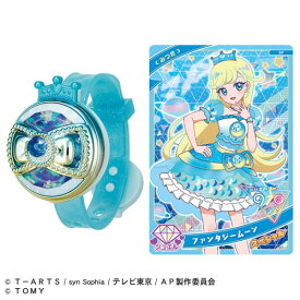 【次回使える2000円OFFクーポン配布中※条件あり】ひみつのアイプリブレスR みつきモデルおもちゃ こども 子供 女の子 6歳