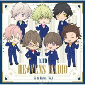 (ラジオCD)／DJCD HE★VENS RADIO 〜Go to heaven〜 Vol.03 【CD】