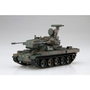 【10/27終了!! おもちゃ最大20倍Pアップ中】1/72 ミリタリーシリーズ No.9 EX-2 陸上自衛隊 87式自走高射機関砲(隊員付き 2両入り) 【ML-9EX-2】 (プラモデル)