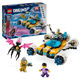 LEGO レゴ ドリームズ オズ先生のスペースカー 71475おもちゃ こども 子供 レゴ ブロック 8歳 MINECRAFT -マインクラフト-