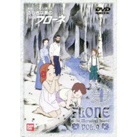 ふしぎな島のフローネ 9 【DVD】