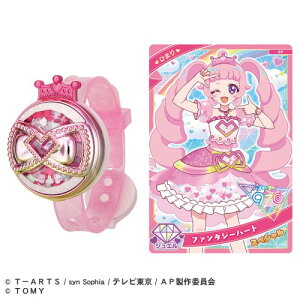 【10/27終了!! おもちゃ最大20倍Pアップ中】【特典スペシャルカード「みつき(きらきらくらげレッド)」付き】ひみつのアイプリブレスR ひまりモデルおもちゃ こども 子供 女の子 6歳