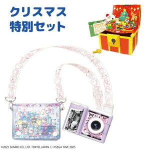 y12/5! ő1000~OFFN[|zy󔠁zNX}X(T^)MTCYt PRINT CAMERA vJ TILN^[YDX NX}X ǂ q Q[ 6 ̑TIL