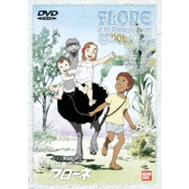 ふしぎな島のフローネ 10 【DVD】