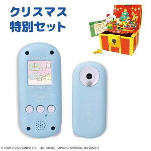 y11/25! ő1000~OFFN[|zy󔠁zNX}X(T^)MTCYt FUNSHOT Vi[ NX}X ǂ q Q[ 6