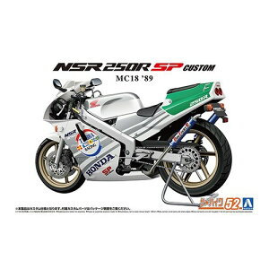 y`9/6܂!! ő2000~OFFN[|!!zAIV} z_ MC18 NSR250R SP JX^ f89 1^12 yUoCN 52z (vf)