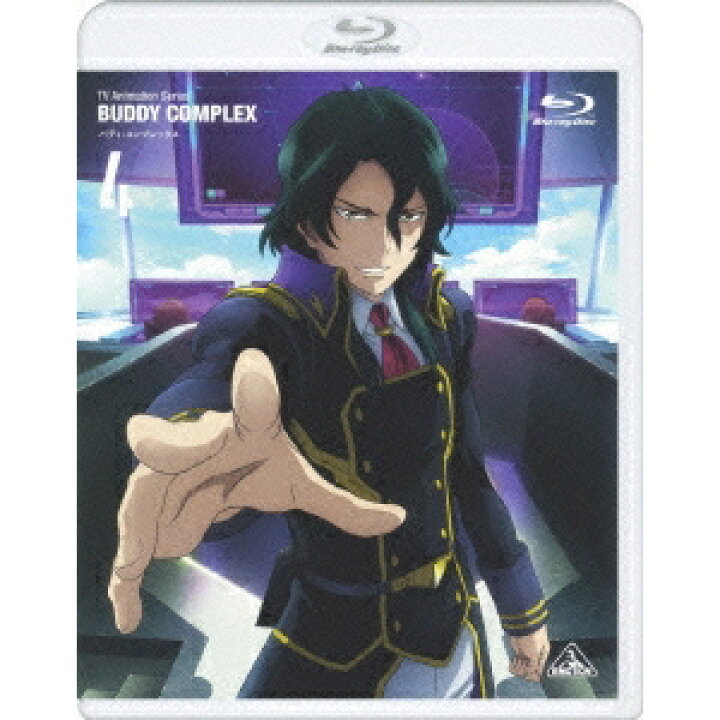 楽天市場 バディ コンプレックス 4 Blu Ray ハピネット オンライン