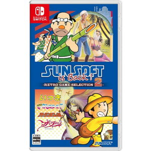 �y10/1���� �|�C���g�ő�5�{ & 10/1�`3 �ő�3000�~OFF�N�[�|���z�Ꮙ��d�l��SUNSOFT is Back�I ���g���Q�[���Z���N�V����2
