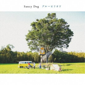 Saucy Dog／ブルーピリオド 【CD】