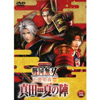 楽天市場】戦国無双 声優奥義の通販 
