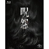 楽天市場】呪怨 劇場版 blu-rayの通販 