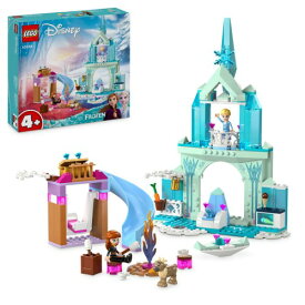 LEGO レゴ ディズニー エルサの氷のおしろ 43238おもちゃ こども 子供 レゴ ブロック 4歳 アナと雪の女王