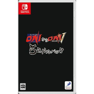 �w�S�E�~���^ ONI����ONI V �B�E���p���ҁx5�^�C�g���p�b�N