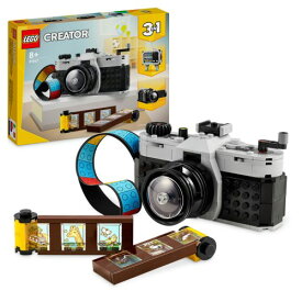 LEGO レゴ クリエイター 3in1 レトロなカメラ 31147おもちゃ こども 子供 レゴ ブロック 8歳 MINECRAFT -マインクラフト-