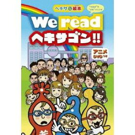 楽天市場 間違い探し 絵本 Cd Dvd の通販