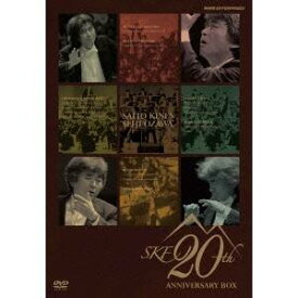 小澤征爾指揮 サイトウ・キネン・オーケストラ 20th Anniversary BOX 【DVD】