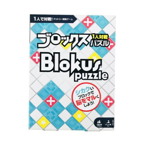 パズル 子供 パーティーゲームの人気商品 通販 価格比較 価格 Com