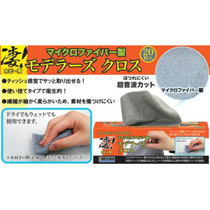 y`11/6܂!! ő2000~OFFN[|!!zIzr[p f[YNX (H)