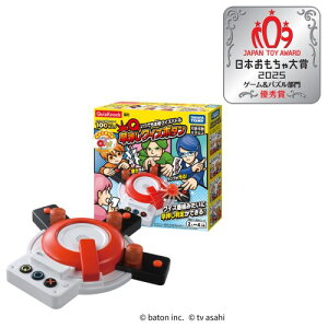 y12/10! ő1000~OFFN[|()zNCY{^() NX}X ǂ q X|[cgC OV 6