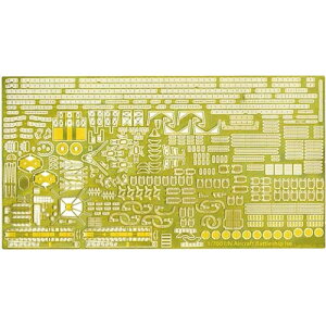 【11/1限定! 最大P6倍 & 最大2000円OFFクーポン!!】1/700 帝国海軍シリーズEX 日本海軍航空戦艦 伊勢 フルハルモデル 特別仕様(エッチングパーツ付き) 【FH29EX-1】 (プラモデル)