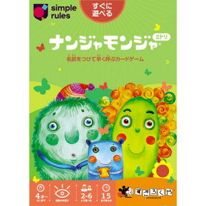 y{ŏI! 200~OFFN[|()ziWWE~h ǂ q p[eB Q[