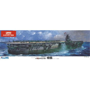 1�^350 �͑D���f���V���[�Y �����{�C�R�q���� ���� DX (�v�����f��)