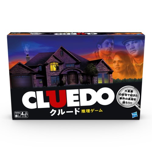 CLUEDO クルードおもちゃ こども 子供 パーティ ゲーム 8歳