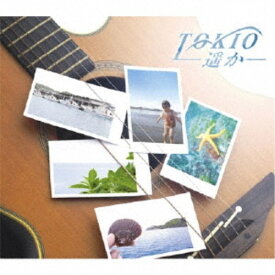 TOKIO／-遥か- 【CD】
