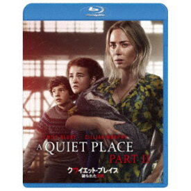 クワイエット・プレイス 破られた沈黙 【Blu-ray】