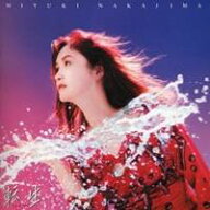 【4/6 09:59まで! 最大2000円OFFクーポン!!】中島みゆき／転生 【CD】
