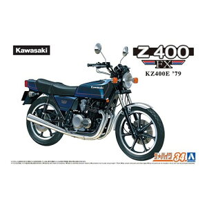 y9/11܂! ő1000~OFFN[|zAIV} JTL KZ400E Z400FX f79 1^12 yUoCN 34z (vf)