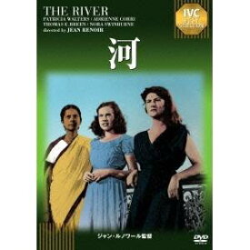 河 【DVD】