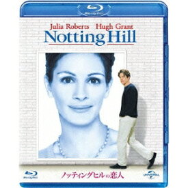 ノッティングヒルの恋人 【Blu-ray】