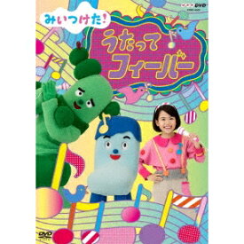 楽天市場 レグのハートがぬすまれた Cd Dvd の通販