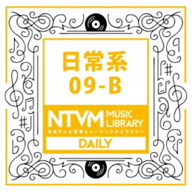 楽天市場 和風 Bgm Cdの通販