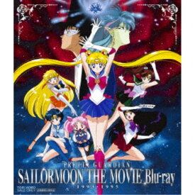 美少女戦士セーラームーン THE MOVIE 1993-1995 (初回限定) 【Blu-ray】