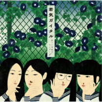 楽天市場】新しい学校のリーダーの通販