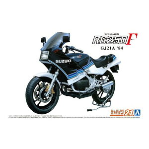 y9/18! yVȂőP4{zAIV} XYL GJ21A RG250 f84 1^12 yUoCN 21z (vf)