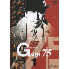 楽天市場 G Men 75 Dvdの通販