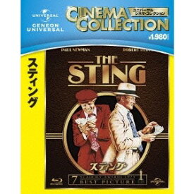 【8/18限定! 楽天会員なら最大P4倍】スティング 【Blu-ray】