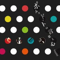 楽天市場】banbi cd（CD・DVD）の通販 