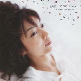 山中千尋／ラッハ・ドッホ・マール 【CD】