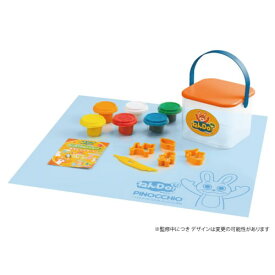 【〜7/15 エントリー&5000円以上購入でP最大5倍】ねんDo！ はじめてのねんどセット おかたづけボックスつきおもちゃ こども 子供 知育 勉強 3歳